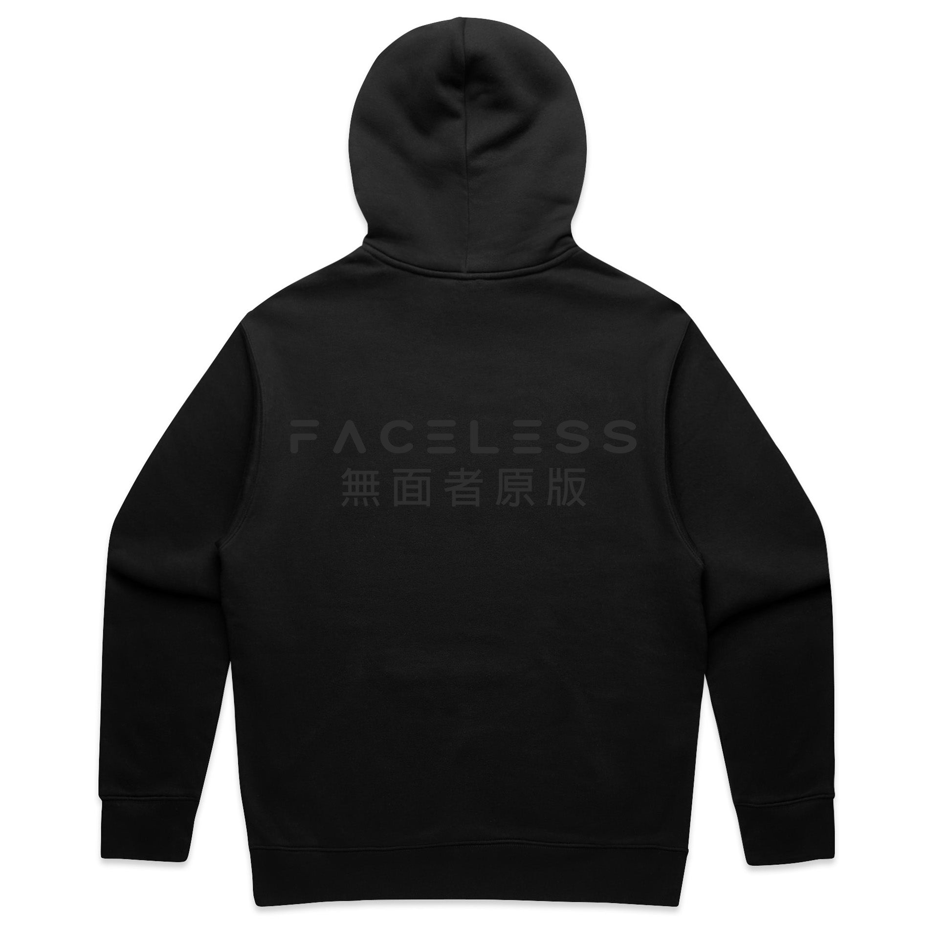 Originals Black Hoodie