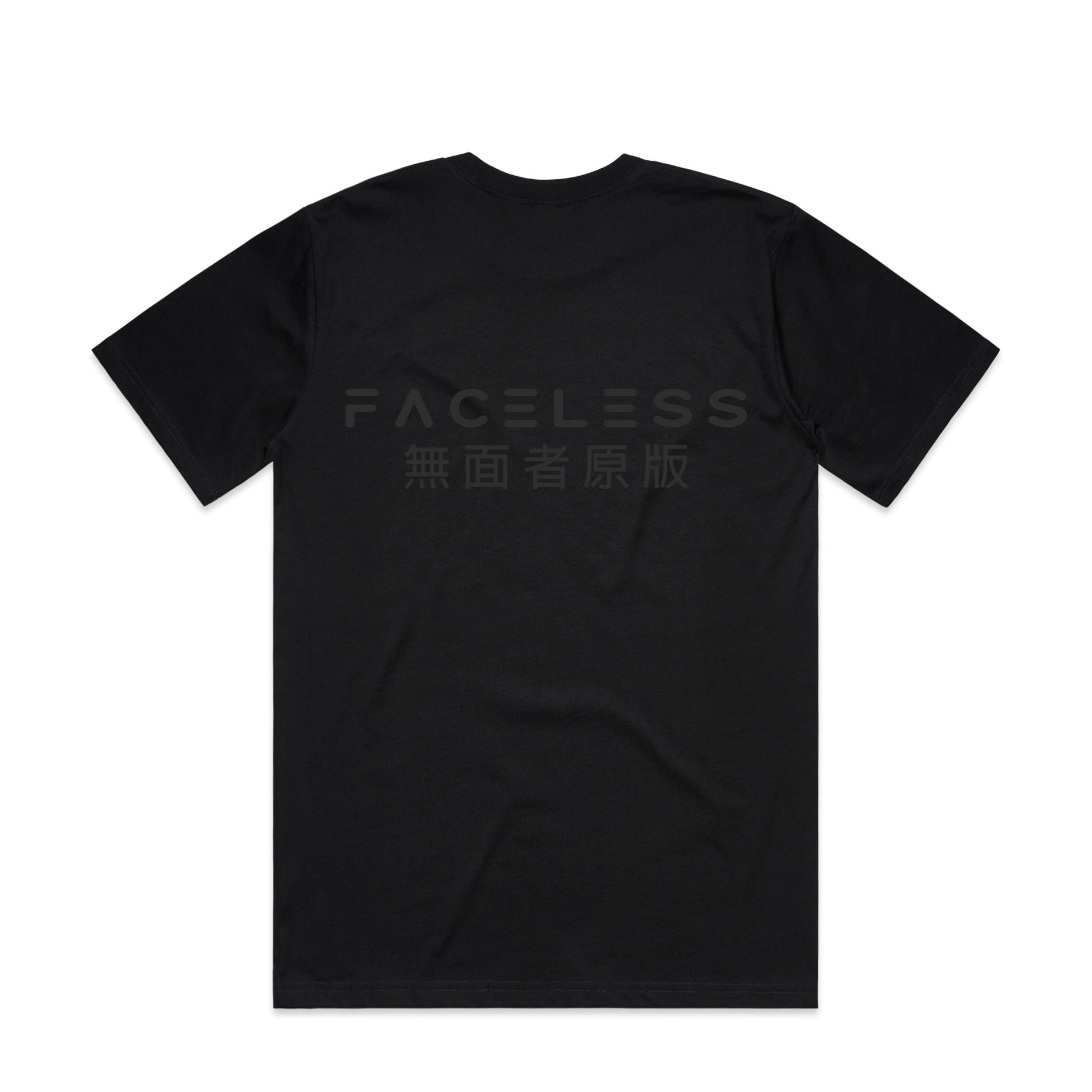 Originals Black T-Shirt