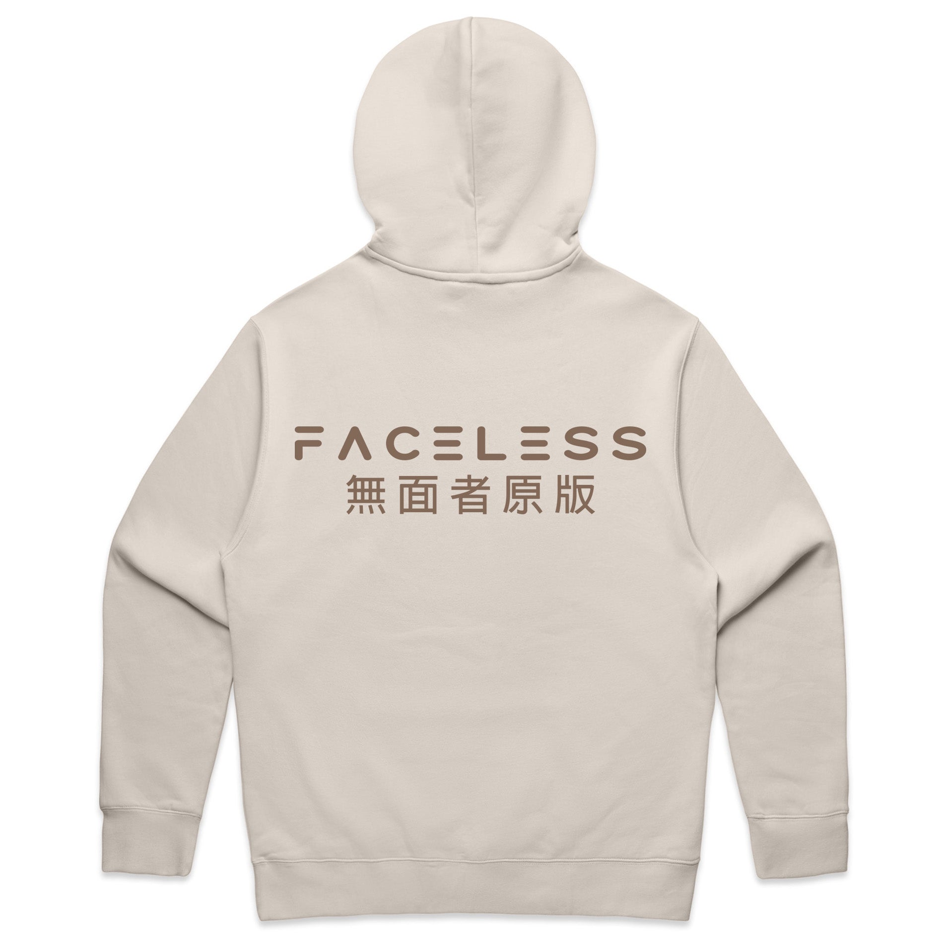 Originals Bone Hoodie