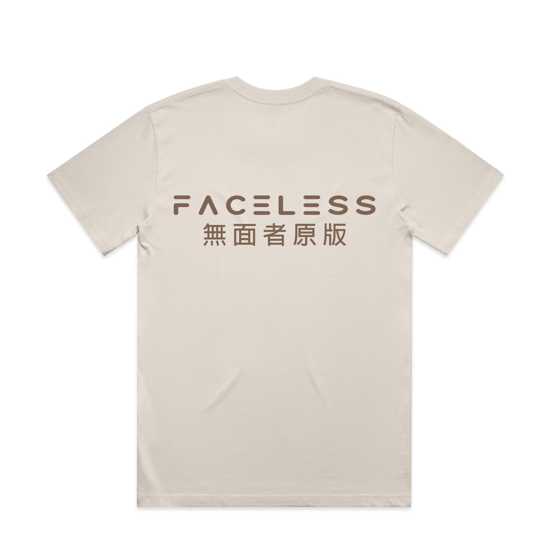 Originals Bone T-Shirt