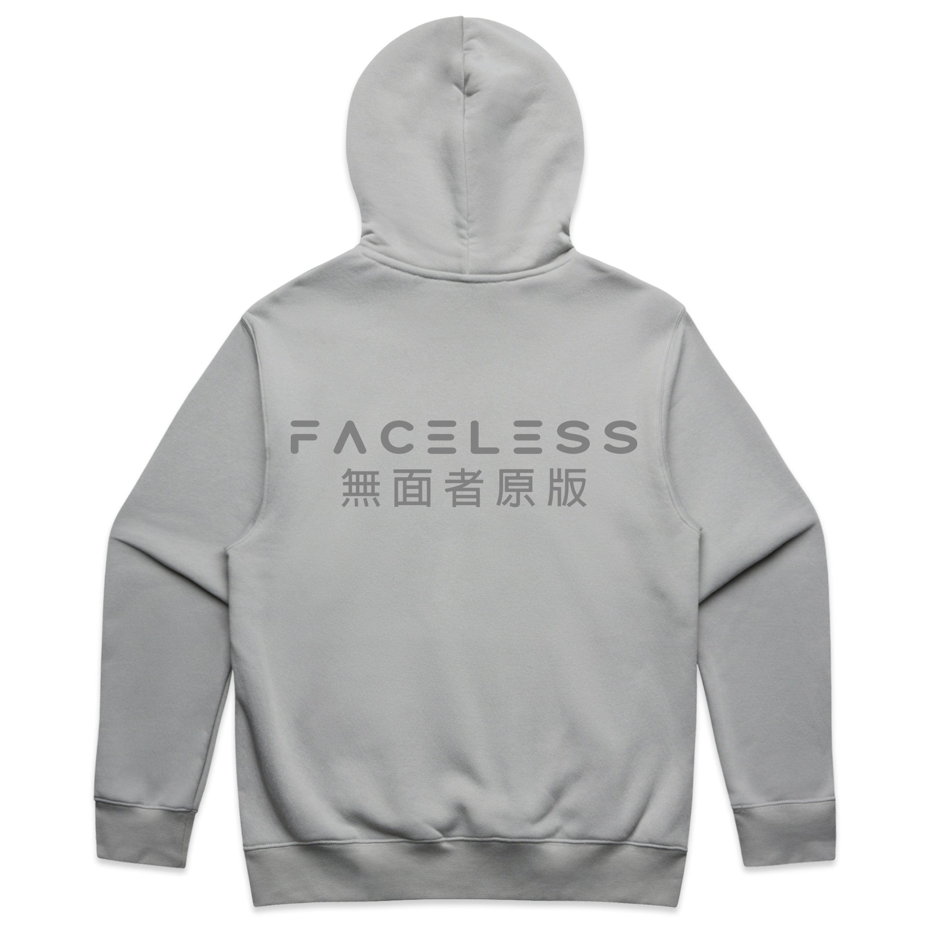 Originals Storm Hoodie