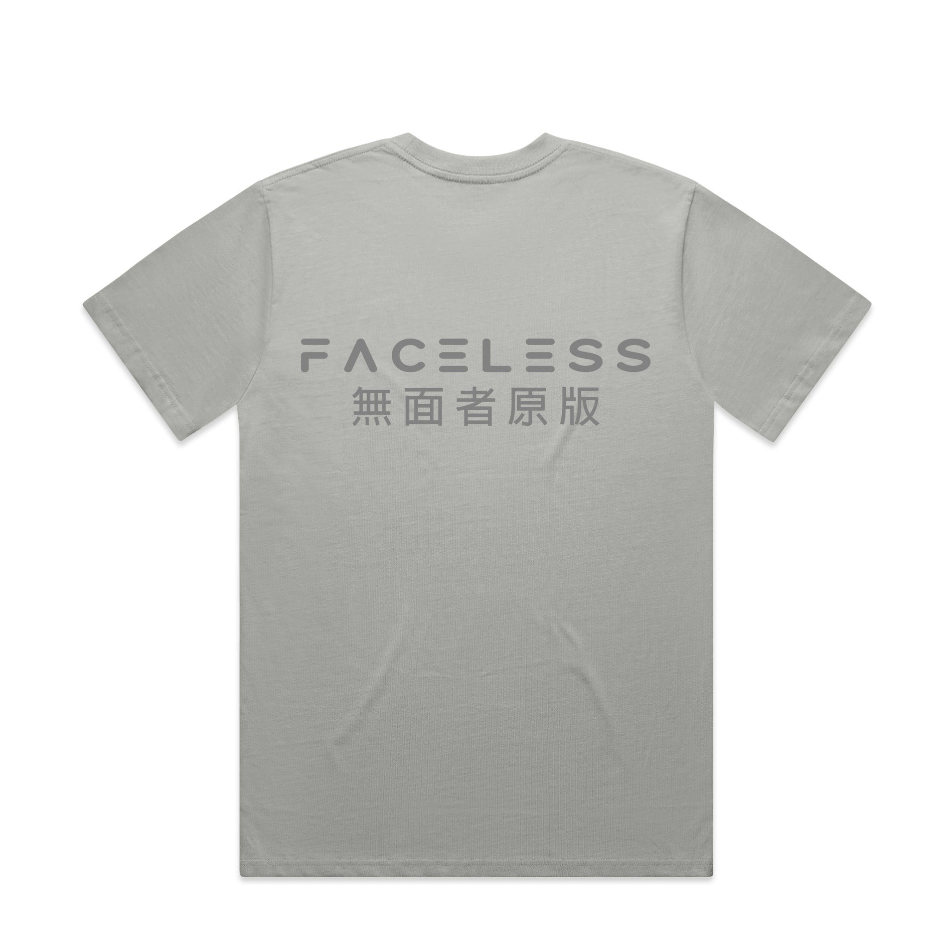 Originals Storm T-Shirt